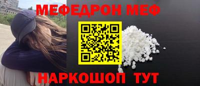 дживик Можга