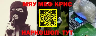 дживик Можга