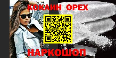 прущие крисы Нарткала