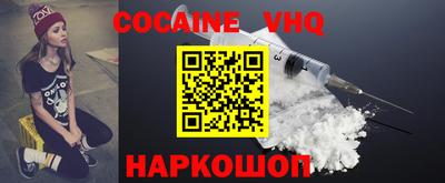 мдпв Моздок
