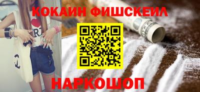 мдпв Моздок