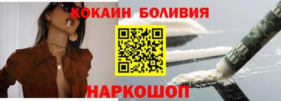 дживик Можга