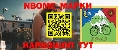 мдпв Моздок