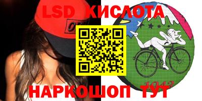 мефедрон мука Можайск