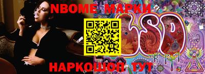дживик Можга