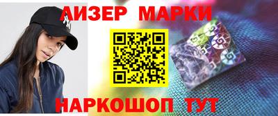 мефедрон мука Можайск