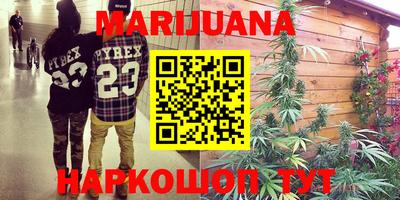 прущие крисы Нарткала