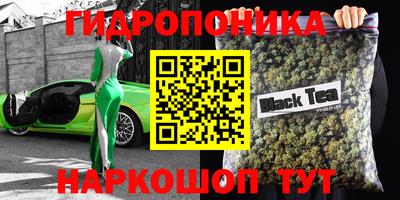 мефедрон мука Можайск