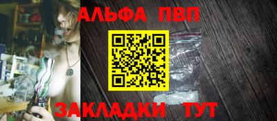 мдпв Моздок