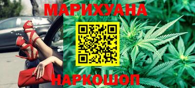 дживик Можга