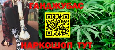 стафф Нальчик
