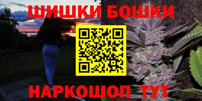 прущие крисы Нарткала