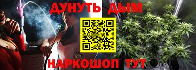 мефедрон мука Можайск