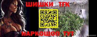 мефедрон мука Можайск
