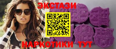 стафф Нальчик