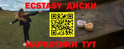 мдпв Моздок