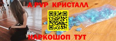 дживик Можга
