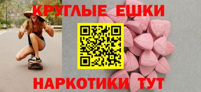 COCAINE Наро-Фоминск
