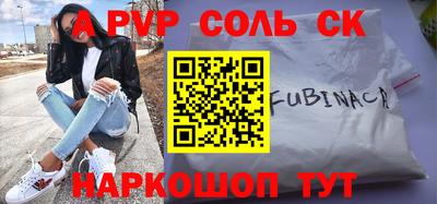 дживик Можга