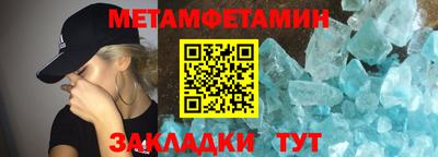 мдпв Моздок