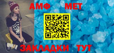 мдпв Моздок