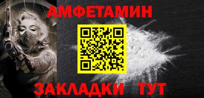 COCAINE Наро-Фоминск