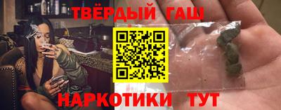 COCAINE Наро-Фоминск