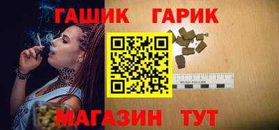 мефедрон мука Можайск