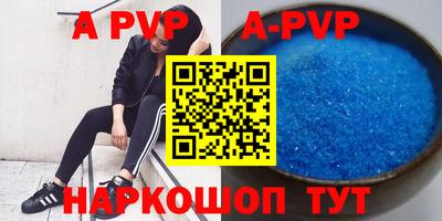 мдпв Моздок
