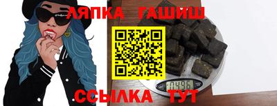 дживик Можга