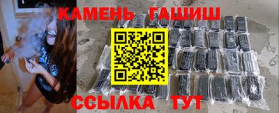 мефедрон мука Можайск