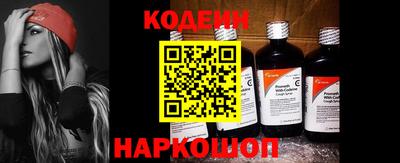 мефедрон мука Можайск